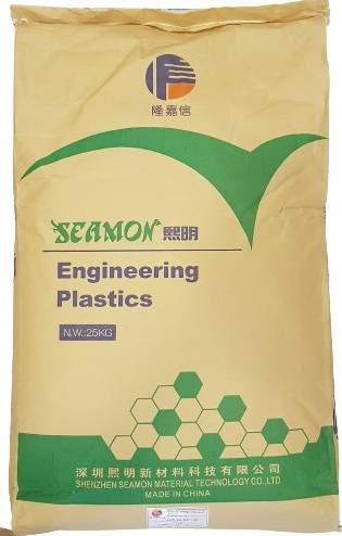 seamon 1