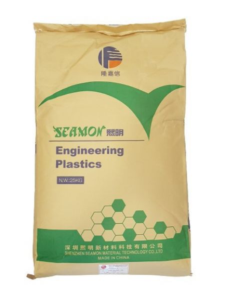 PA66 M2100 SEAMON